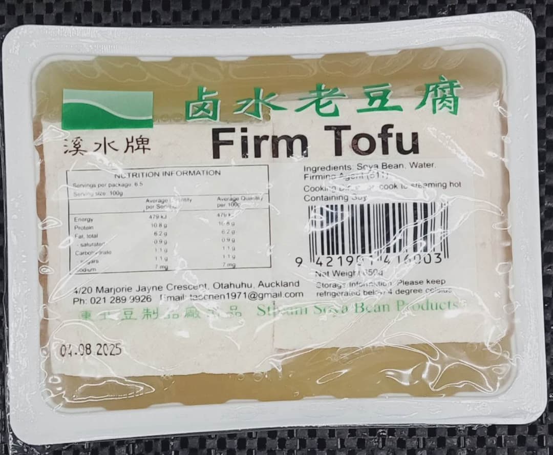 Firm Tofu - Stream Soy Bean